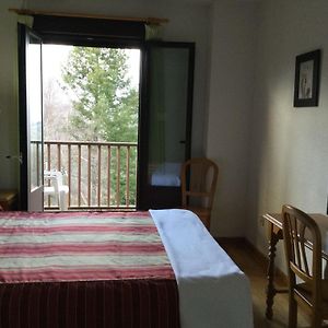 Hotel Cinco Castaños