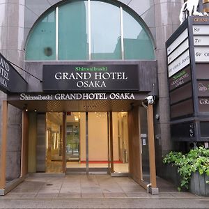 Shinsaibashi Grand Hotel Osaka